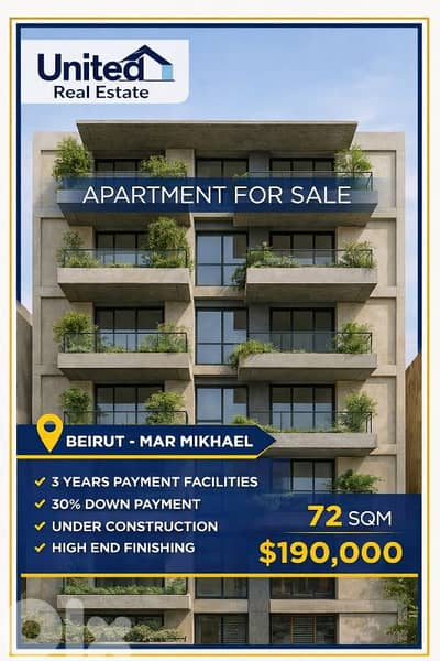 One Bedroom Under Construction Apartment For Sale - Mar Mkhayel