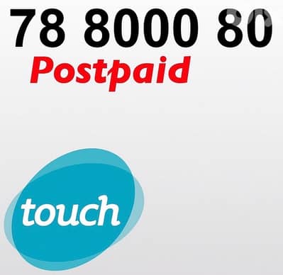 Touch postpaid