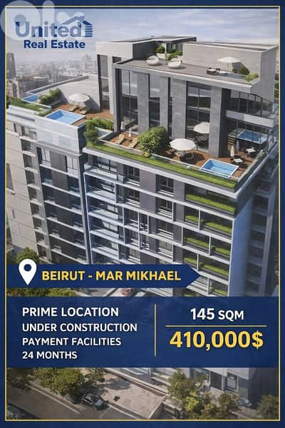 3 Bedrooms Apartment For Sale with Payment Facilities Mar Mkhayel