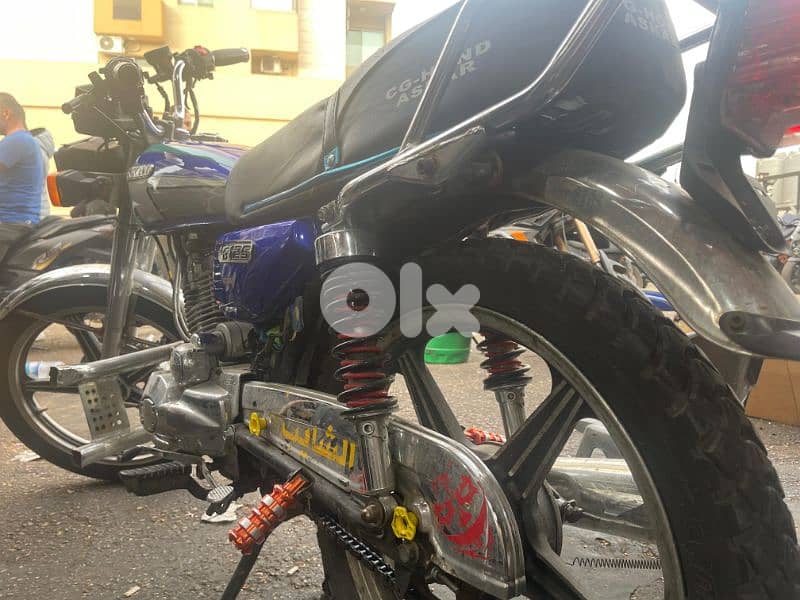 Part 150CC CG AKKAD 2