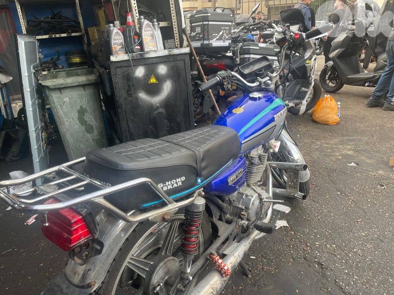 Part 150CC CG AKKAD 3