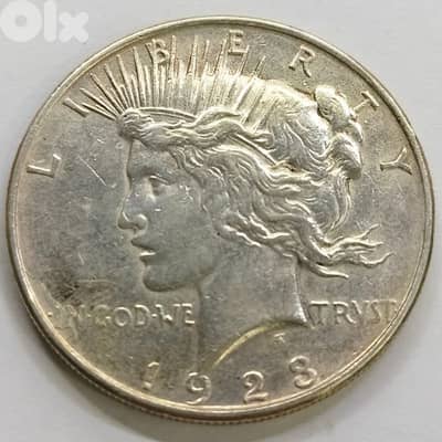 عملات قديمة