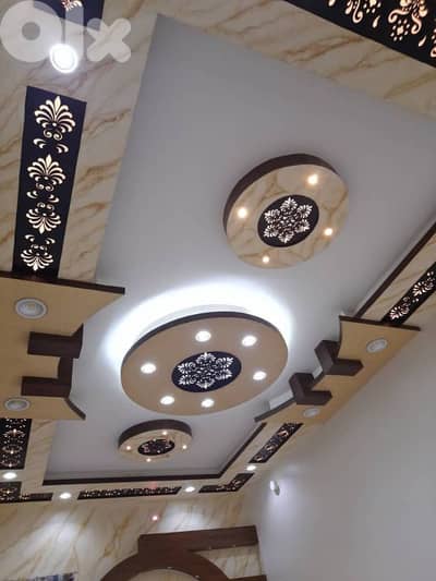 معلم دهان  أرخص من هيك مافي