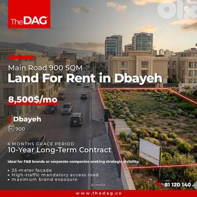 Main Road 900 SQM Land for Rent in Dbayeh أرض للايجار