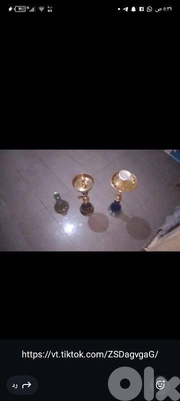آغراض للبيع 8