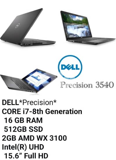 عكار ذوق الحصنية