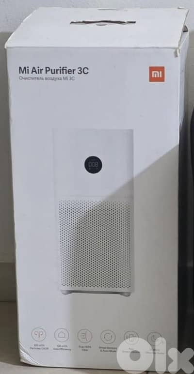 "Air purifier" مكنة تنقية الهواء