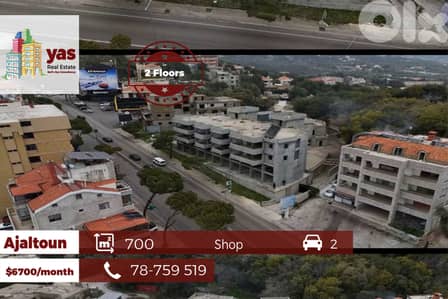 Ajaltoun 700m2 | Main Highway | 2 Floors | Rent | Rare Opportunity |