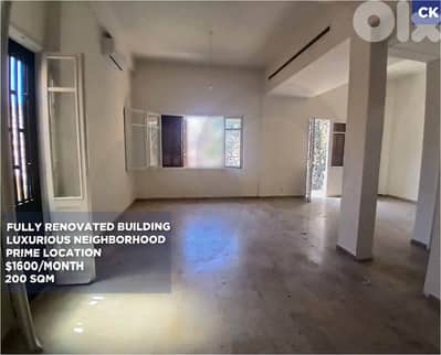 RENT/2 balconies/elevator/maid's room/Achrafieh/اشرفيه/ REF#CK134490 !