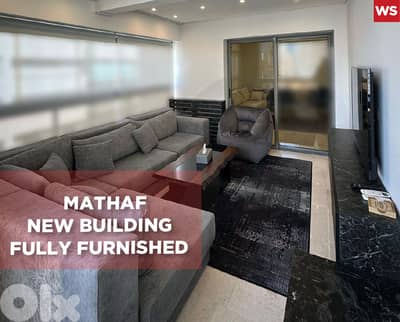 Fully Furnished ,Gated Building, Ras Nabaa / راس نبع  REF#WS132124