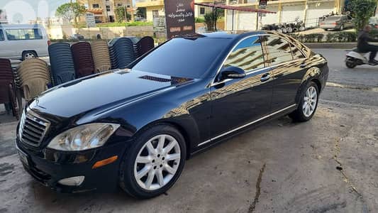 Mercedes-Benz S-450 2009