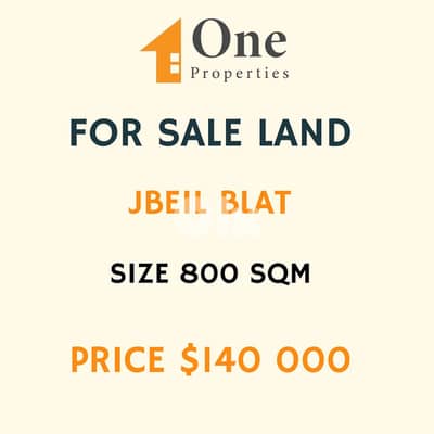 LAND FOR SALE IN BLAT JBEIL