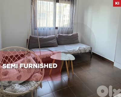 Suitable for a family and consists ,kfarhbab /كفرحباب REF#KI132135