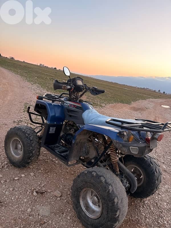 atv 150 cvt 1