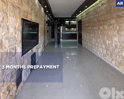 3 months prepayment ,Spacious living area,  Bsaba/ بسابا REF#AR135160