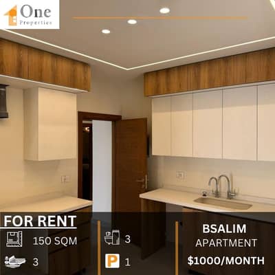 APARTMENT FOR RENT IN BSALIM