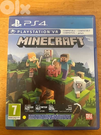 aya hada bado ybe3 aw yshtre ps4,ps5 cds yhkene