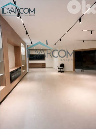 DY3426 - Achrafieh Prime Location Apartment with Terrace for Sale!