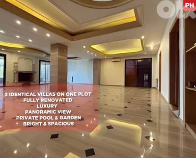 Panoramic Views, covered parking, Monteverde/مونتيفردي REF#PH132768