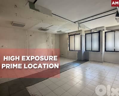 Great deal, Mar Mkhayel, Gemmayzeh/مار مخايل – الجميزةREF#AM135132