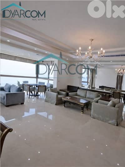 DY3427 - Broumana Spectacular Furnished Duplex for Sale!