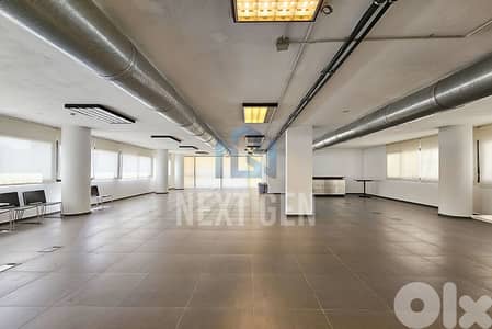 Office For Rent In Furn El Chebbak | مكتب للإيجار في فرن الشباك