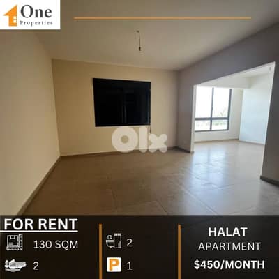 APARTMENT FOR RENT IN HALAT