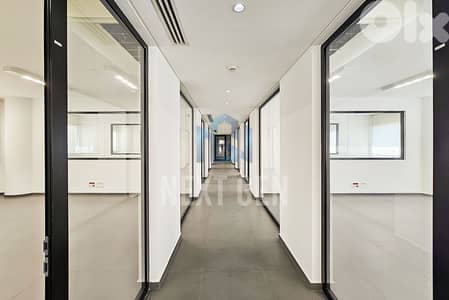 Office For Rent in Furn El Chebbak | مكاتب للإيجار في فرن الشباك