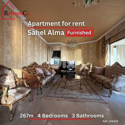 Furnished apartment in Sahel Alma for rent شقة مفروشة في ساحل علما