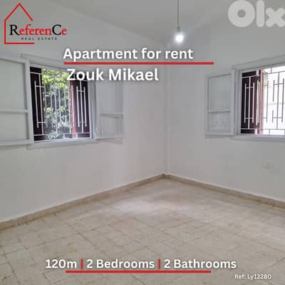 Apartment for rent in Zouk Mikael شقة في زوق مكايل للإيجار