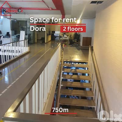 2 floors for rent Dora طابقين للإيجار في الدورة