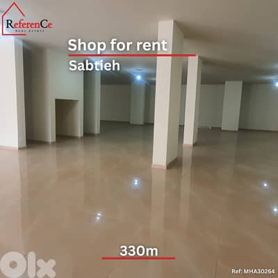 New shop for rent in Sabtieh محل جديد للايجار في السبتية