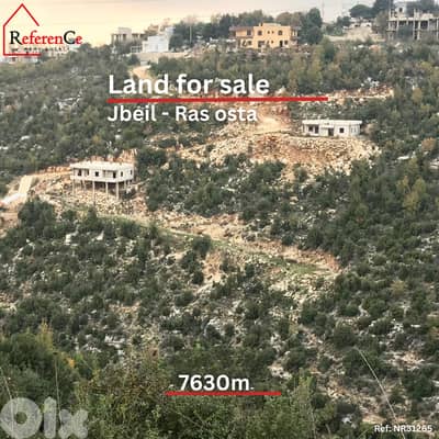land for sale in Ras osta jbeil أرض للبيع في راس اسطا جبيل