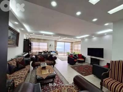 Apartment with Terrace For SALE In Halat شقة للبيع #ES