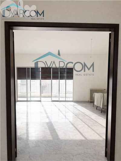 DY3428 - Mansourieh Apartment for Sale!