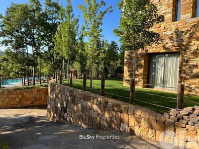 Chalet with Garden For SALE In Bqaatouta شاليه للبيع #GS