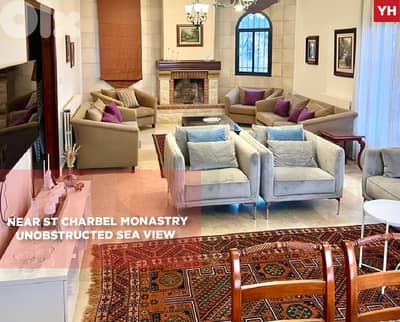 Chimney installed ,Gated entrance,Terraces , Annaya/عنايا REF#YH135168