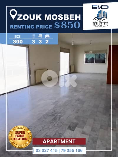 Apartment for ٍRent in zouk mosbeh شقة للايجار في زوق مصبح
