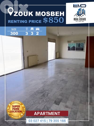 Apartment for ٍRent in zouk mosbeh شقة للايجار في زوق مصبح