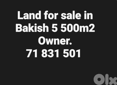 Beautiful land with open view in bakish