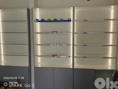 Pharmacy or shop displays