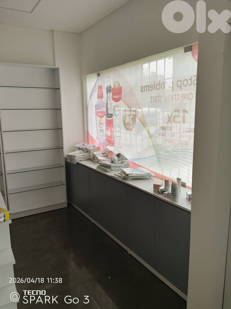 Pharmacy or shop displays 2