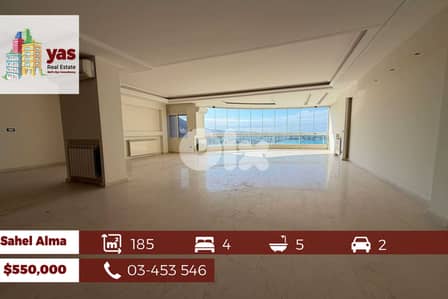 Sahel Alma 500m2 | Duplex | Unlockable View | Modern | EH