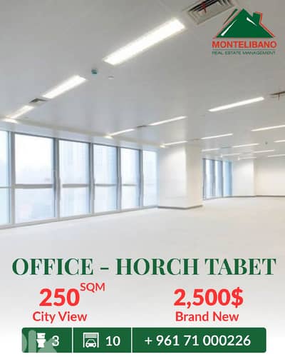 Prime Location 250 sqm Office For Rent in Horch Tabet حرش تابت
