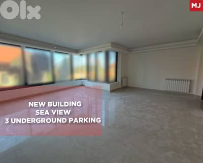 3 Parking Spaces ,Roof Terrace ,Hamra -Bliss/ الحمر -بليس REF#MJ135165