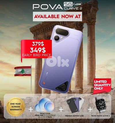 tecno pova curve2  256gb/8ram