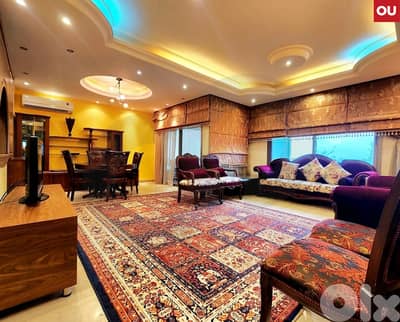 Closed Balconies ,Heating System, Awkar/عوكر REF#OU135163