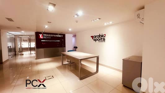 Office for Rent in Zalka | All Inclusive | Ready To Move | Accessible