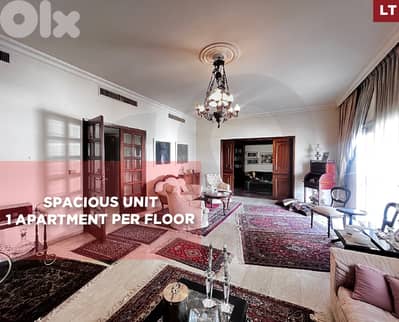 2 parking, elevator, balconies, Horsh Tabet/حرش تابت REF#LT135150