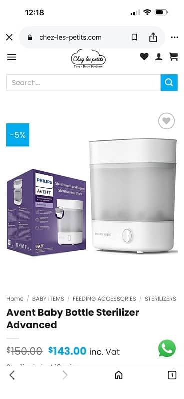 avent philips baby bottle sterilizer